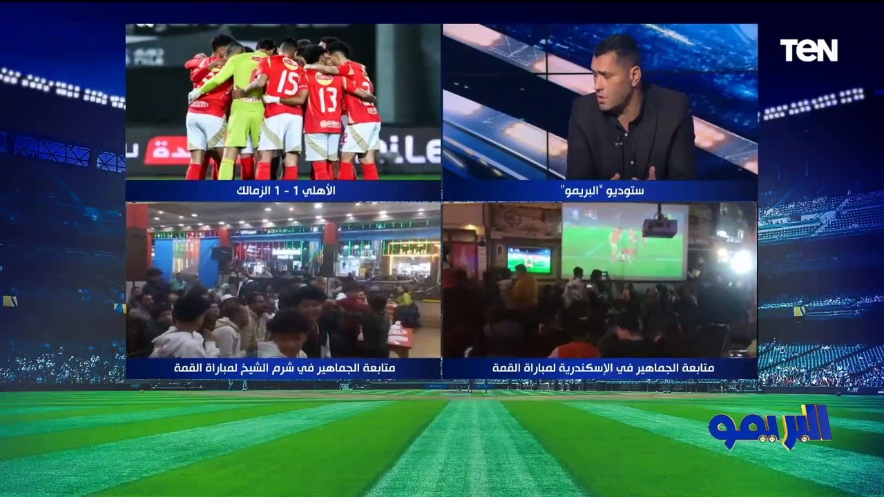 أبو الدهب: كولر فاجأنا بتشكيل غريب ولم يقرأ المباراة.. ورضا عبد العال يرد: مبيعرفش يقرأ يعني!