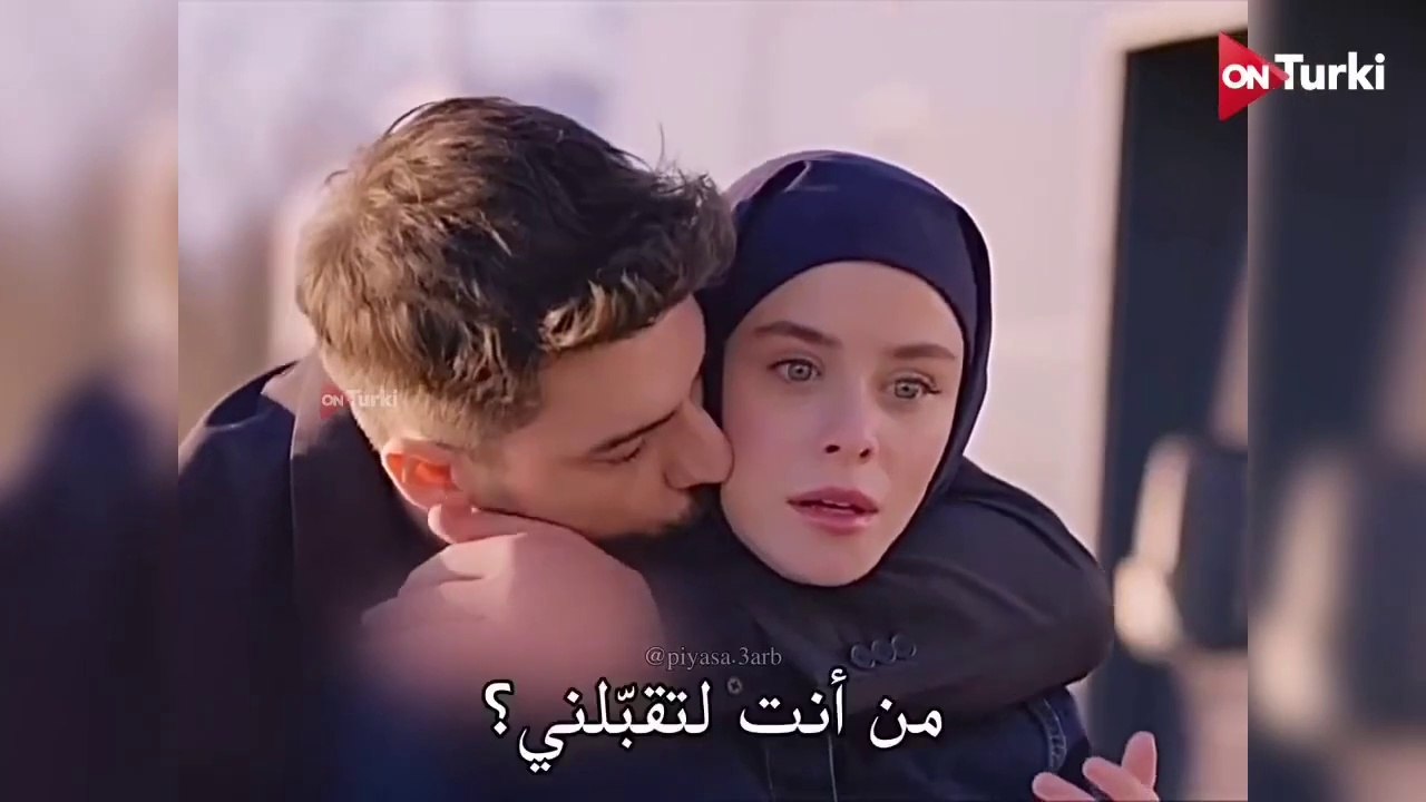 مسلسل السوق الحلقة 2 الاعلان 1 الرسمي مترجم HD