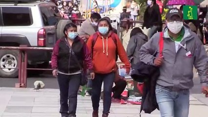 Bolivia enfrenta una nueva etapa de cuarentena