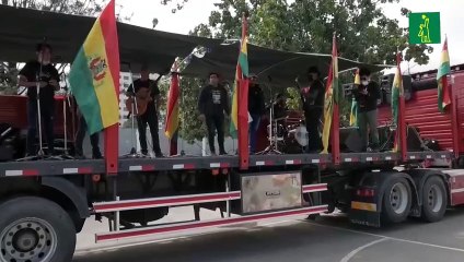 Ejército de Bolivia canta y baila para promover la estadía en casa
