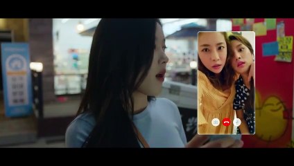 Callejero Novato 7 Español Latino