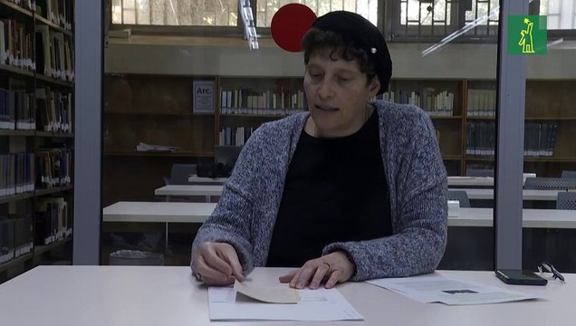 El término antisemita fue omitido en un diccionario inglés del siglo XIX por considerarlo efímero