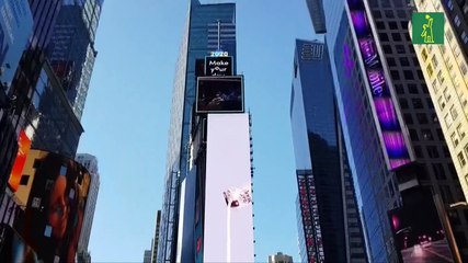 Trump prohíbe la entrada a EEUU de pasajeros desde Brasil por coronavirus