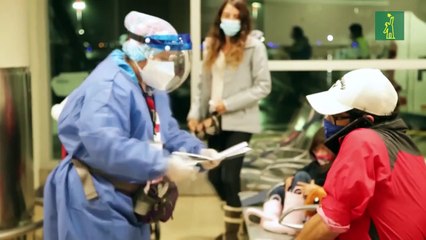 Ecuador exigirá PCR negativa a todos los pasajeros que ingresen al país