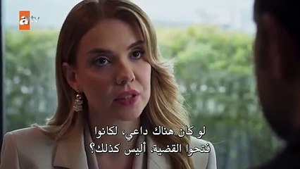 مسلسل دين الروح الحلقة 10 مترجمة الجزء 2