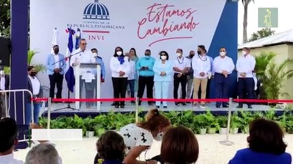 Discurso del presidente en el reinicio de los trabajos de construcción del centro CURHAMA-UASD (INVI)