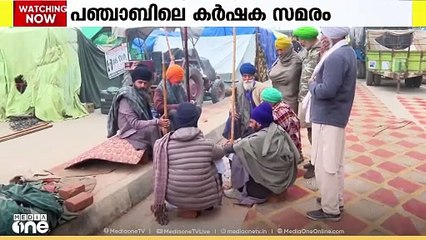 പഞ്ചാബിൽ സമരത്തിലുള്ള കർഷക സംഘടനകളുമായി കേന്ദ്രസർക്കാർ ചര്‍ച്ച തുടരും