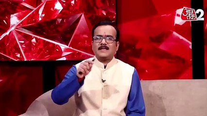 Libra horoscope Today: आज का तुला राशिफल 23 फरवरी: धन लाभ का योग है, जानें कैसा रहेगा दिन