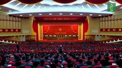 La hermana de Kim Jong-un es elegida miembro de poderoso órgano norcoreano