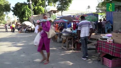 Hospitales en Haití necesitan combustible para atender a sus pacientes