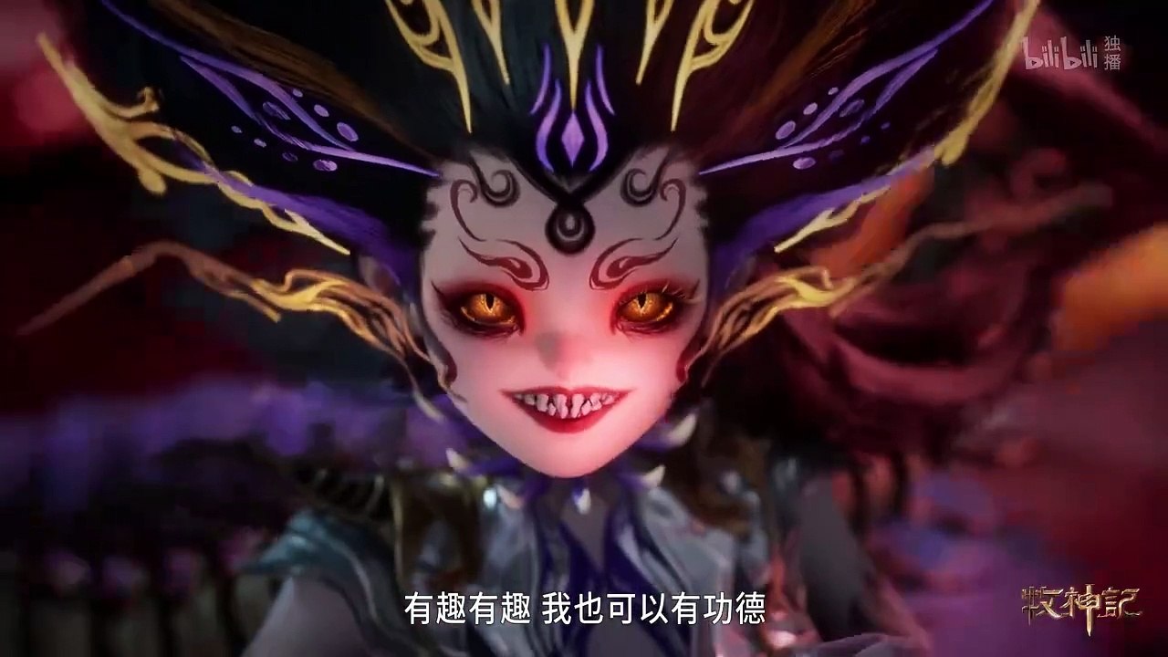 The Shepherd’s Tale Season 1 EP 19 Multi subtitles