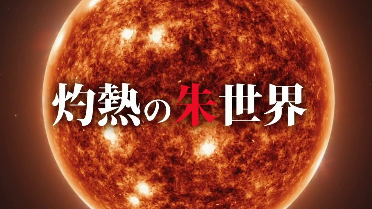 Syuri vs. Momo Watanabe [World Of Stardom Title] (STARDOM Mid Summer Champions: King Of Mid Summer - 2022.07.09)