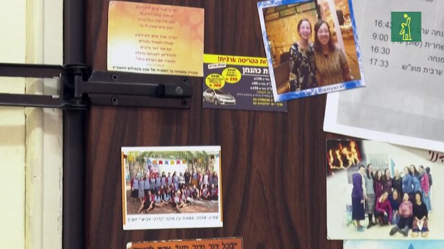 Judíos ultraortodoxos de Israel sacudidos por las denuncias del #MeToo