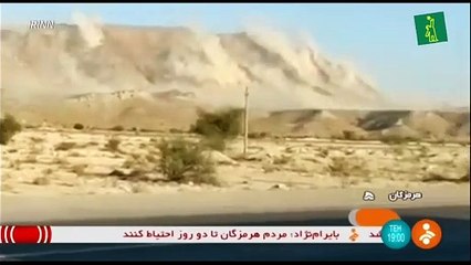 Dos fuertes sismos sacuden Irán