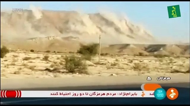 Dos fuertes sismos sacuden Irán