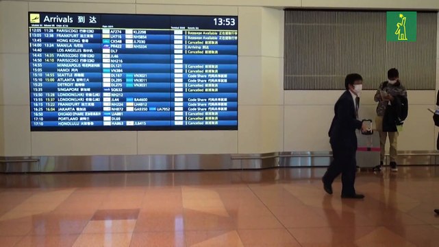 Japón endurece aún más sus restricciones fronterizas para los extranjeros
