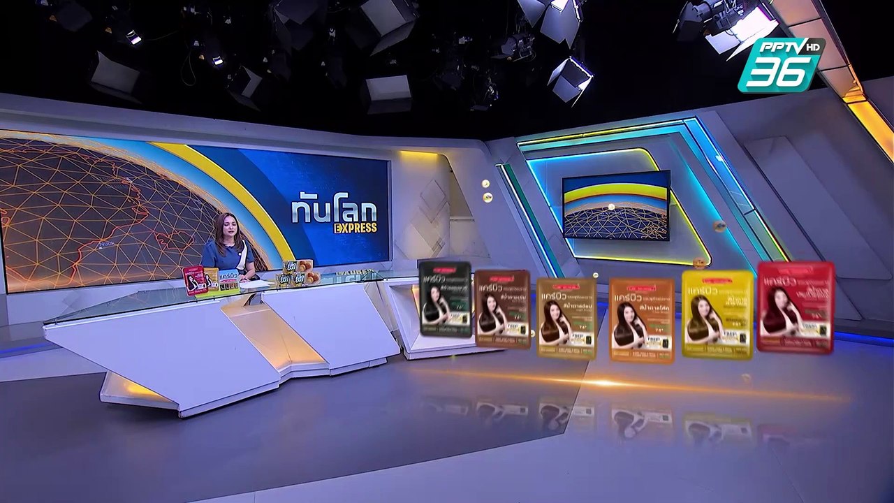 หลังคาห้างถล่มในเปรู ตาย 6 คน |ทันโลก EXPRESS |...