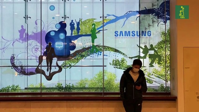 Samsung prevé ventas récord en el último trimestre 2021 gracias a los chips