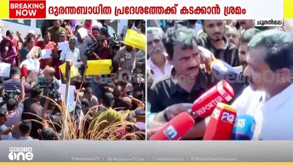 'ആരാന്റെ എച്ചിൽ ഗ്ലാസ് കഴുകി ആ പൈസയ്ക്ക് ഫോട്ടോസ്റ്റാറ്റ് എടുത്താണ് പരാതി കൊടുത്തത്'
