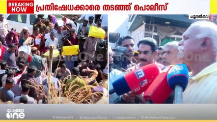 'ഞങ്ങൾ പെരുവഴിയിൽ നിൽക്കുന്നവരാണ് ഇനിയൊന്നും നോക്കാനില്ല, സമരം തുടരും,