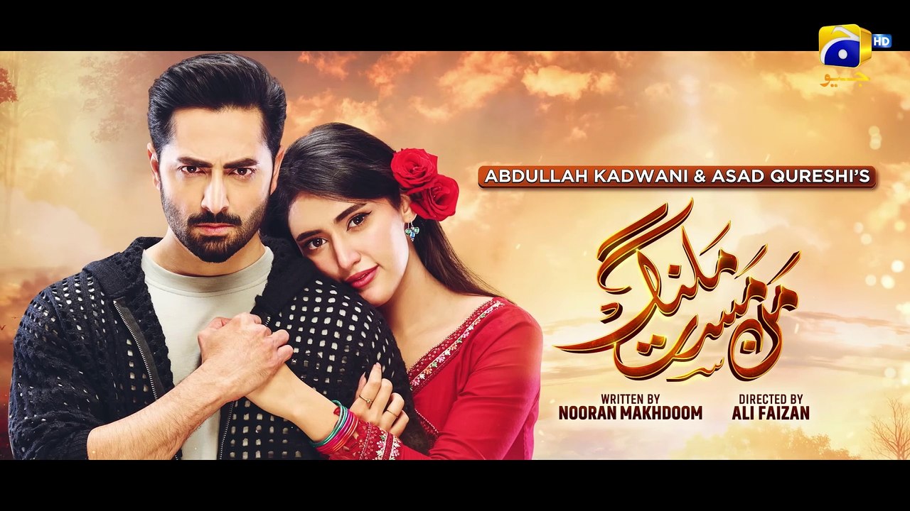 Mann Mast Malang Episode 01 | 2025