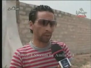 Kooora tounsia, joumhour CSS