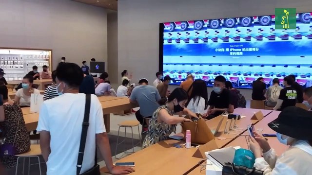 Apple, mayor vendedor de 'smartphones' en China por primera vez desde 2015