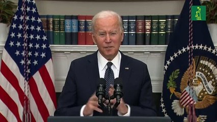 Biden: Rusia tiene la intención de atacar a Ucrania la próxima "semana" o "días"