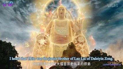Tales of herding god episode 19 in english sub| Tales of herding god