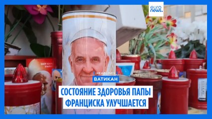 Новости дня | 23 февраля — утренний выпуск