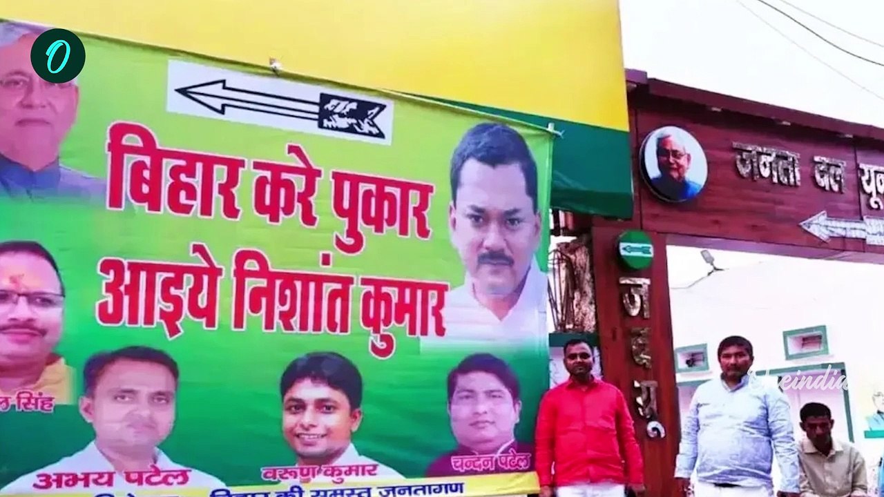 Bihar Politics: Nitish Kumar के बेटे Nishant Kumar पर Tejashwi Yadav क्या बोले |