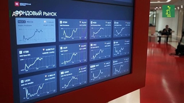 La moneda rusa se desploma a mínimos históricos y la bolsa de Moscú permanece cerrada