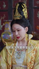 🔥 最新短剧合集：姜熙绕主演《明珠公主》