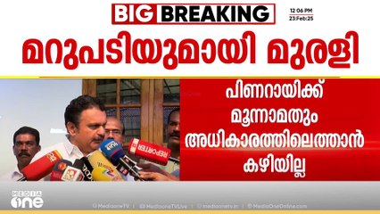 'തെരഞ്ഞെടുപ്പ് നടക്കാനിരിക്കെ പാര്‍ട്ടിയെ ദുര്‍ബലപ്പെടുത്തുന്നു'; തരൂരിനെ തള്ളി AICC