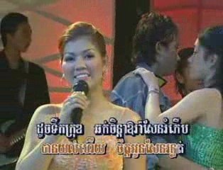 karaoke khmer_Chhin Seriya