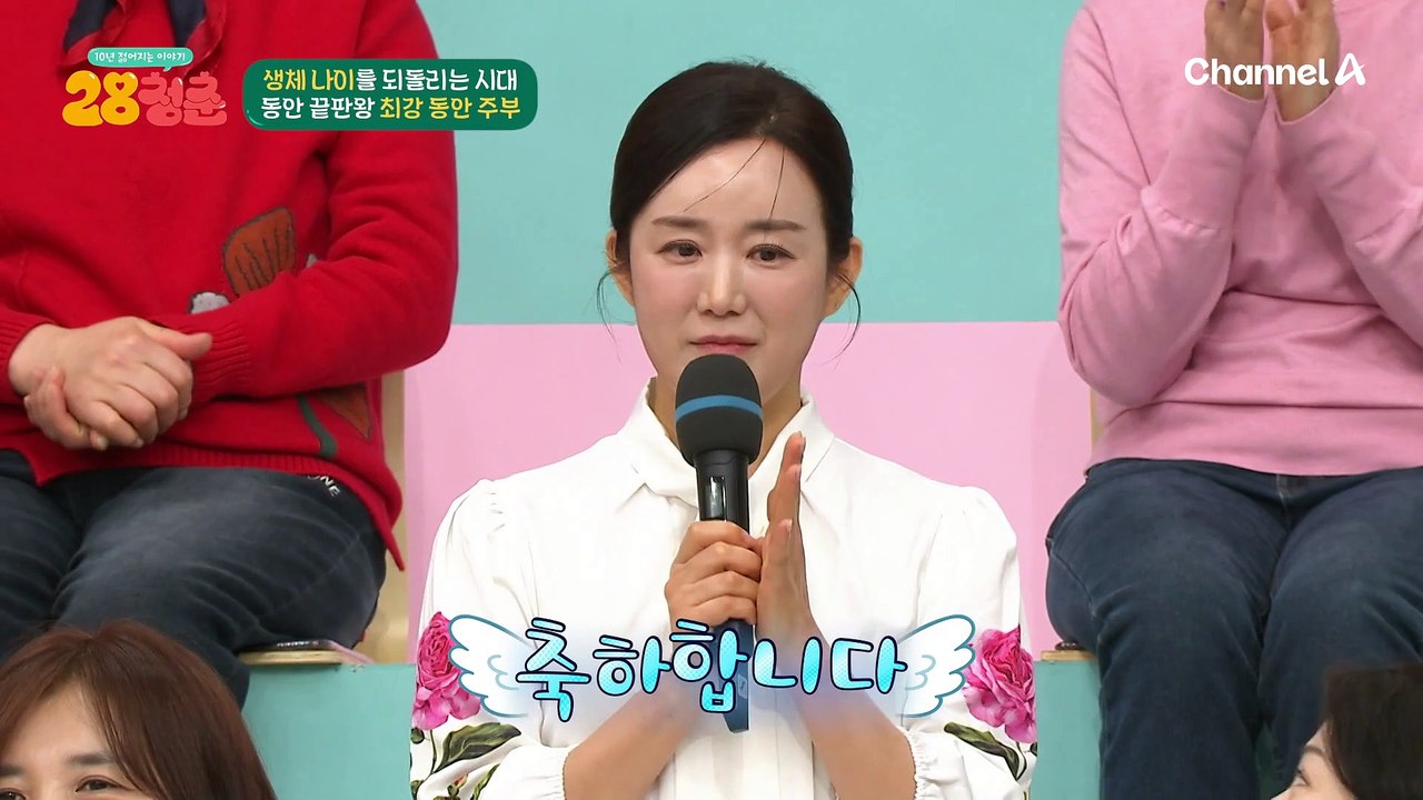 세포 대사의 필수 요소인 ☞산소☜ 노화를 늦추는 데 도움을 주는 이것의 정체는?!