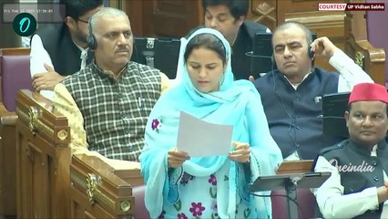 Naseem Solanki Vidhansabha Speech: सदन में जमकर दहाड़ी, शायरी से साधा निशाना | वनइंडिया हिंदी