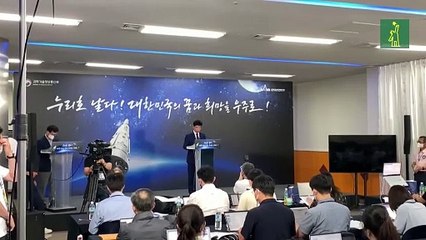 Confirman el funcionamiento del satélite surcoreano lanzado con nuevo cohete