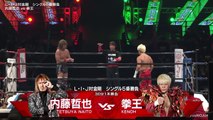 Tetsuya Naito vs Kenoh: WRESTLE KINGDOM 17 in YOKOHAMA ARENA (1/21/2023)