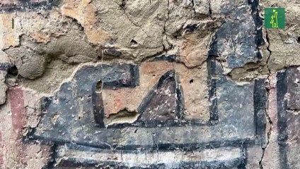 Redescubren más de un siglo después un mural prehispánico en Perú