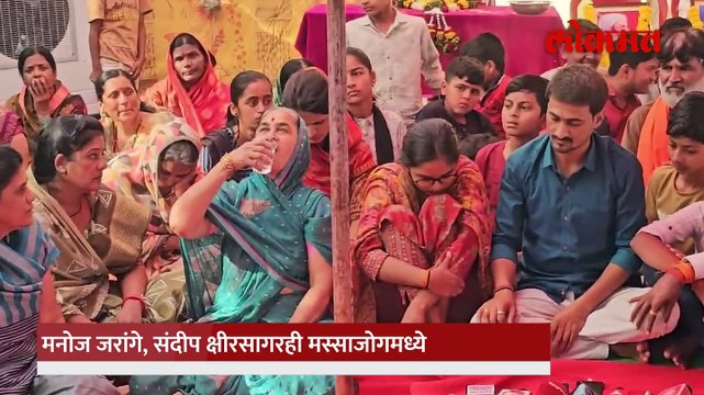 मनोज जरांगे देशमुखांच्या आईजवळ गेले अन् काय म्हणाले