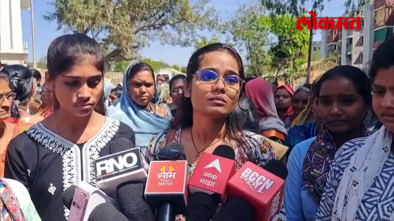 13 वर्षीय मुलीवरील लैंगिक अत्याचार प्रकरण पेटलं