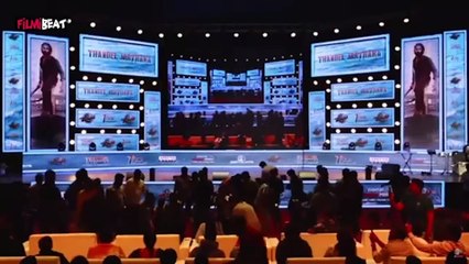 Thandel : తండేల్ ఈవెంట్ కు ప్రముఖులు హాజరు | thandel success celebrations| filmi beat telugu