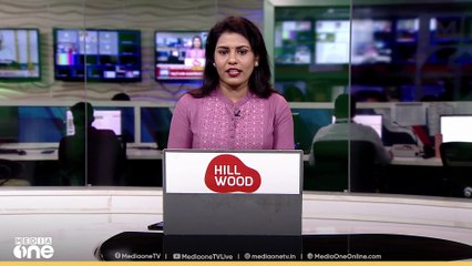 KAS നിയമനത്തിനായി വിജ്ഞാപനം ഇറക്കാൻ സർക്കാർ തീരുമാനം; പ്രാഥമിക പരീക്ഷ ജൂൺ 14ന്