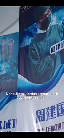  Penyembuh negeri full episode