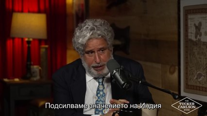 Боб Амстердам: Български субтитри за популярния филм 🎬