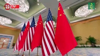 Biden y Xi reafirman su voluntad de trabajar juntos al inicio de la reunión