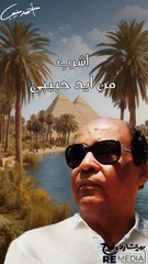 اتمايلى يا قمرة يا مضوية اتمايلى ده بكرا ليكى وليا💖