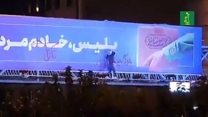 Protestas en Irán entran en su cuarta semana en medio de enfrentamientos