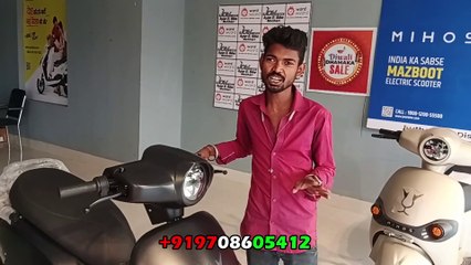 "Joy Mihos E-Scooter Review: Is This the Ultimate Urban Commuter?" 🛴⚡